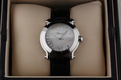 深圳萧邦快乐钻石系列手表回收吗?
