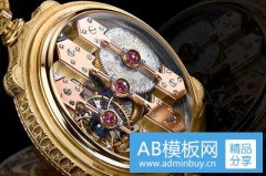 上海哪里能回收二手芝柏手表，回收价格多少