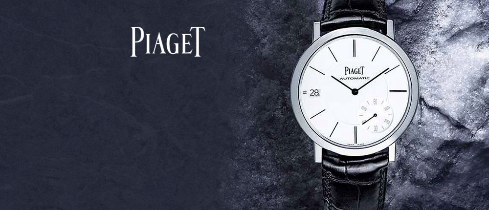 伯爵（Piaget）推出农历新年限量版腕表