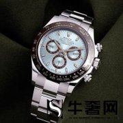 劳力士蓝黑圈手表在武汉回收多少钱？