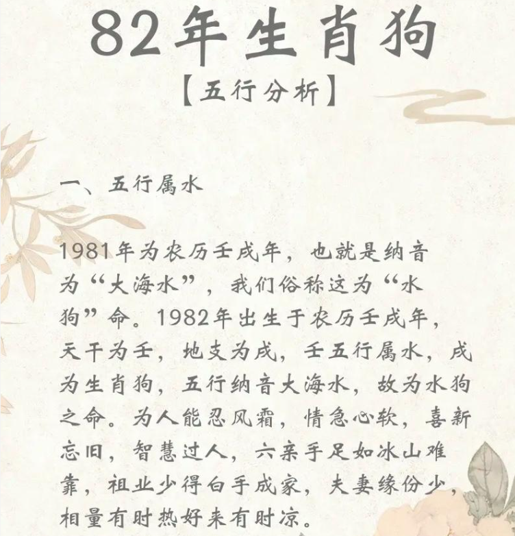 QQ20241019-175616.png